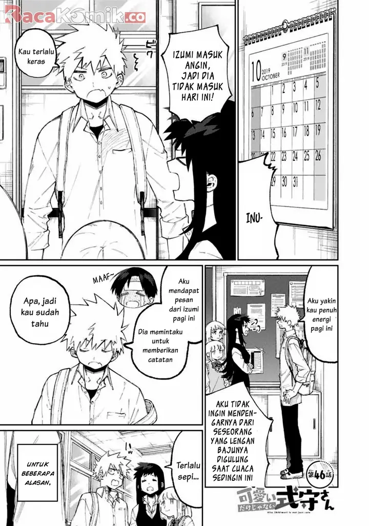 image-komik-that-girl-is-not-just-cute-chapter-46-2/16