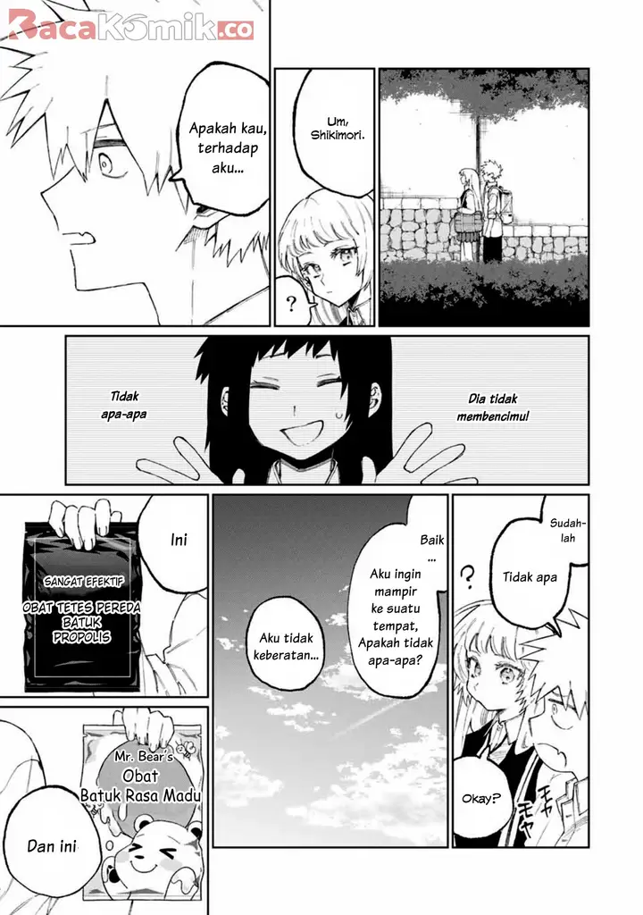 image-komik-that-girl-is-not-just-cute-chapter-46-6/16