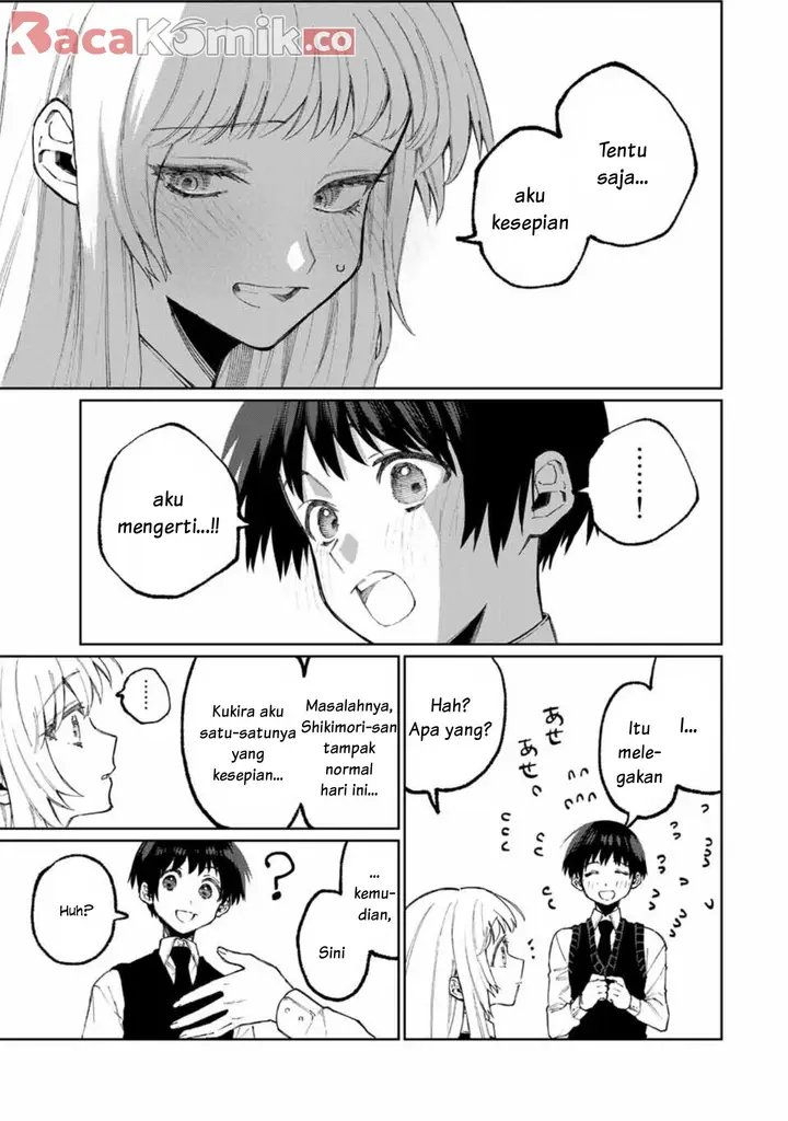 image-komik-that-girl-is-not-just-cute-chapter-49-7/10