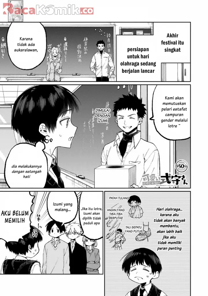 image-komik-that-girl-is-not-just-cute-chapter-50-1/10