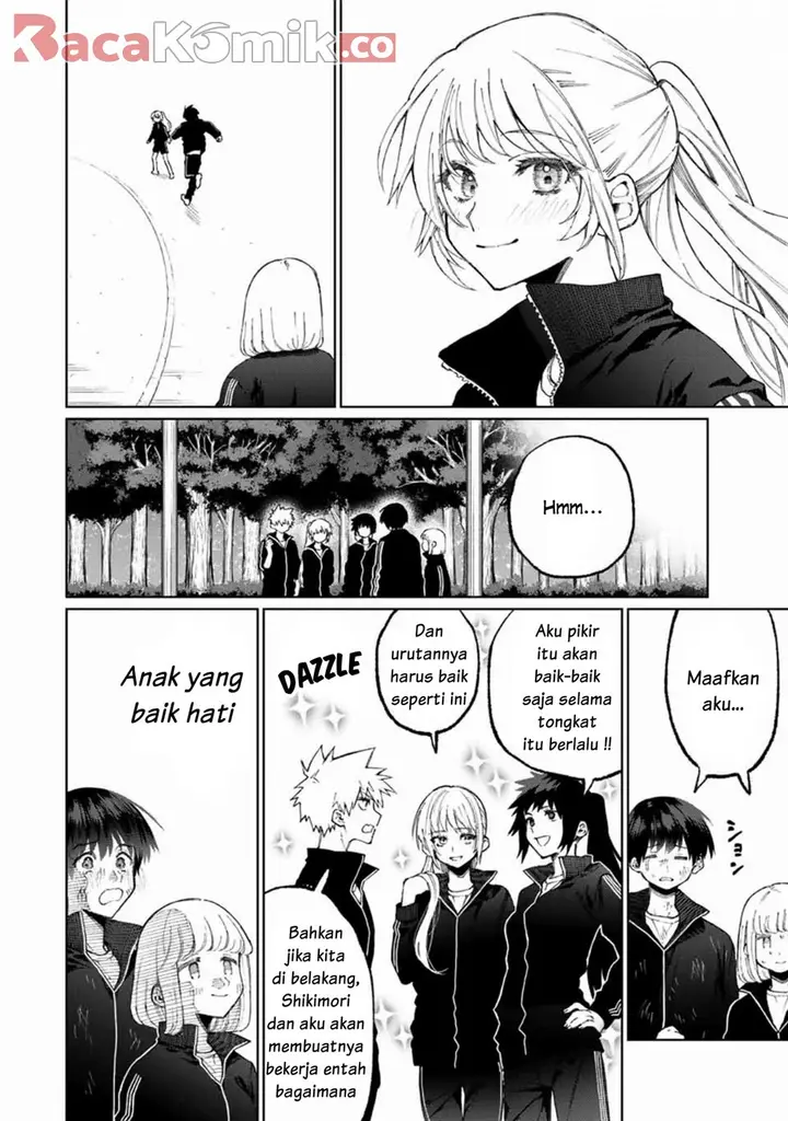 image-komik-that-girl-is-not-just-cute-chapter-51-4/12