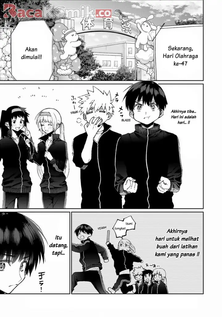 image-komik-that-girl-is-not-just-cute-chapter-52-0/13