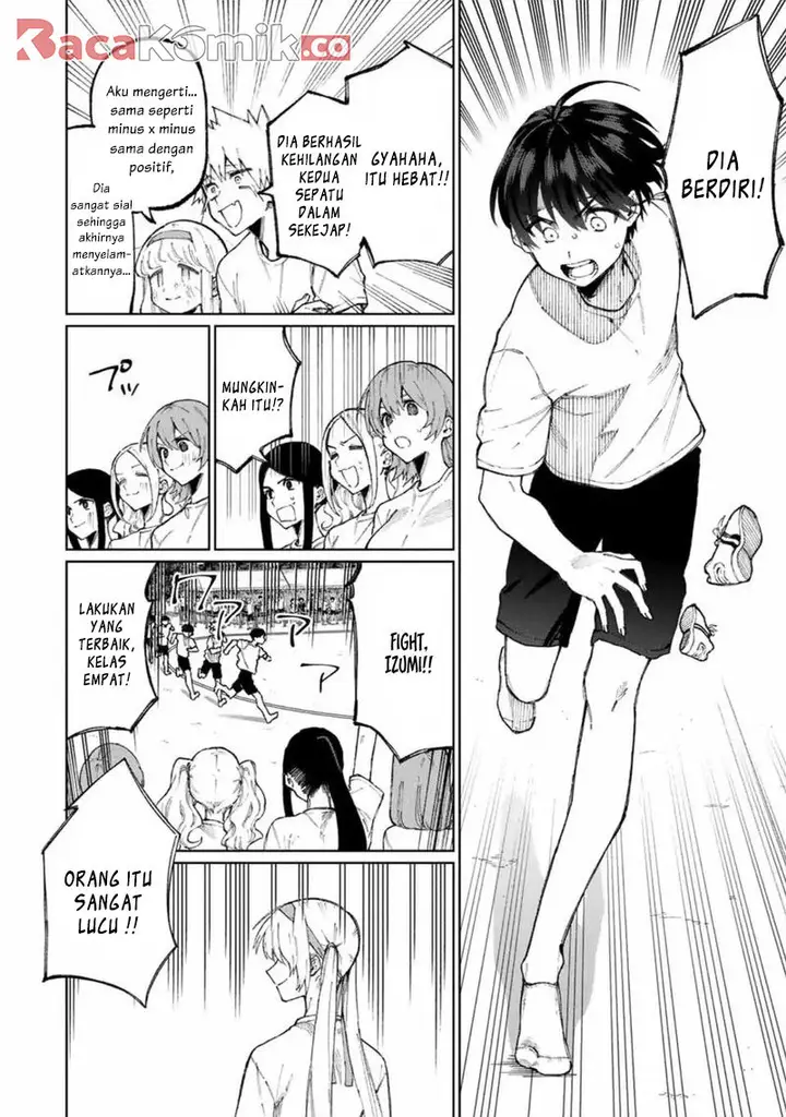 image-komik-that-girl-is-not-just-cute-chapter-55-4/12