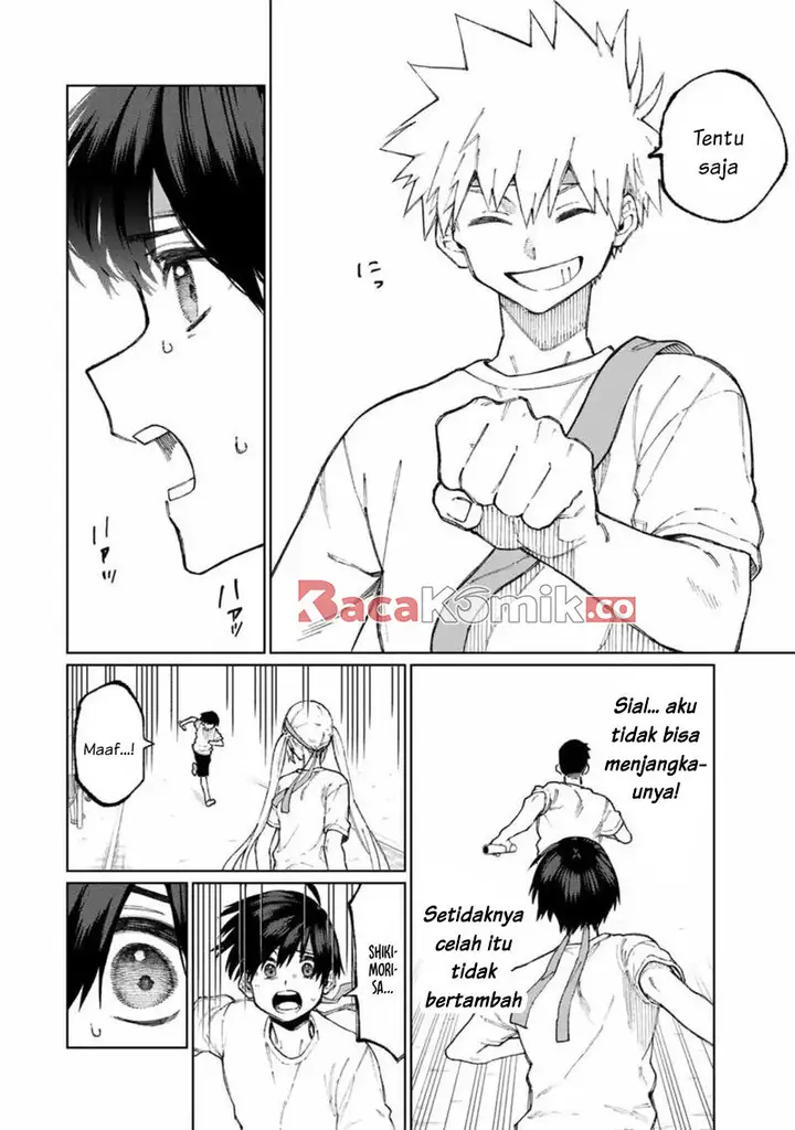 image-komik-that-girl-is-not-just-cute-chapter-55-6/12