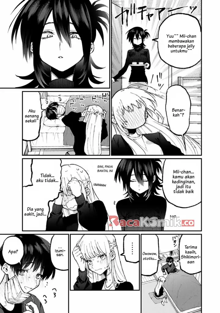 image-komik-that-girl-is-not-just-cute-chapter-57-5/14