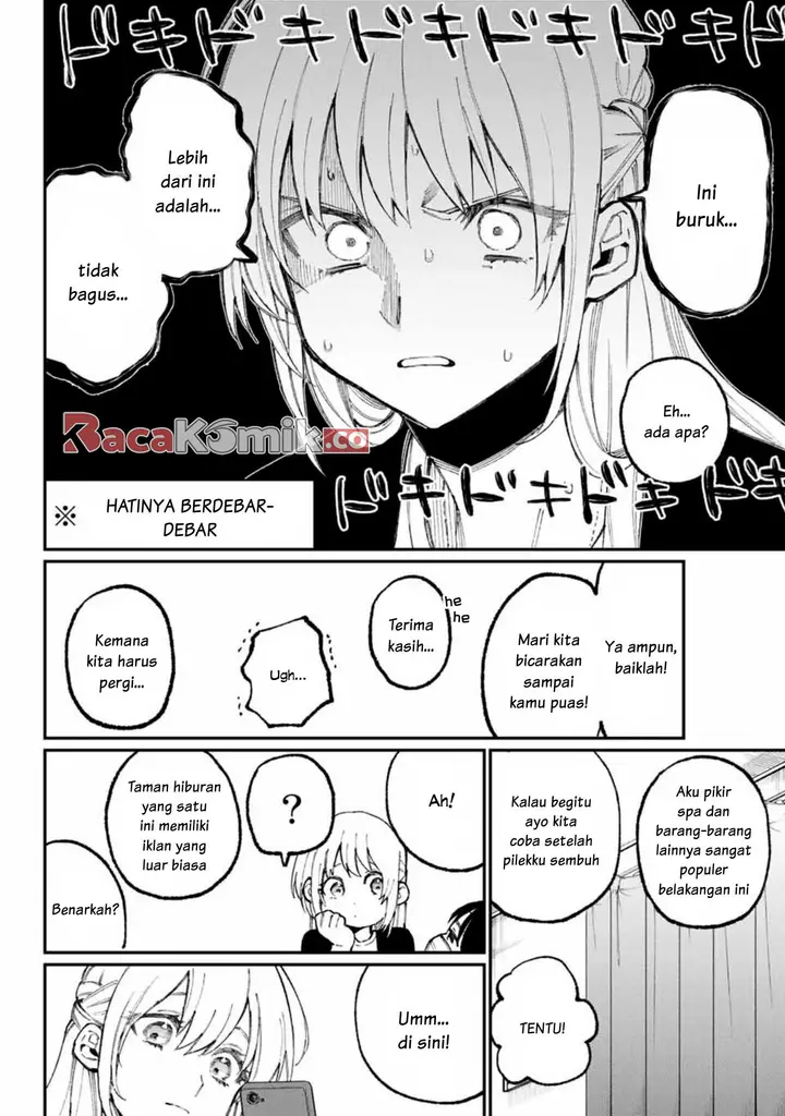 image-komik-that-girl-is-not-just-cute-chapter-57-8/14