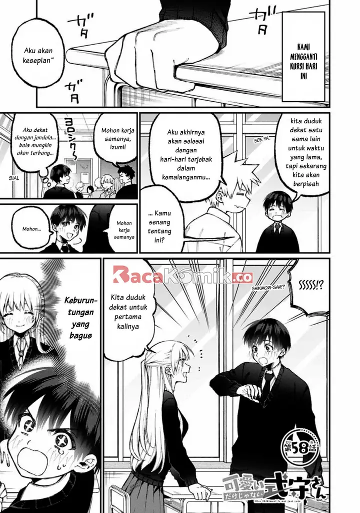 image-komik-that-girl-is-not-just-cute-chapter-58-0/14