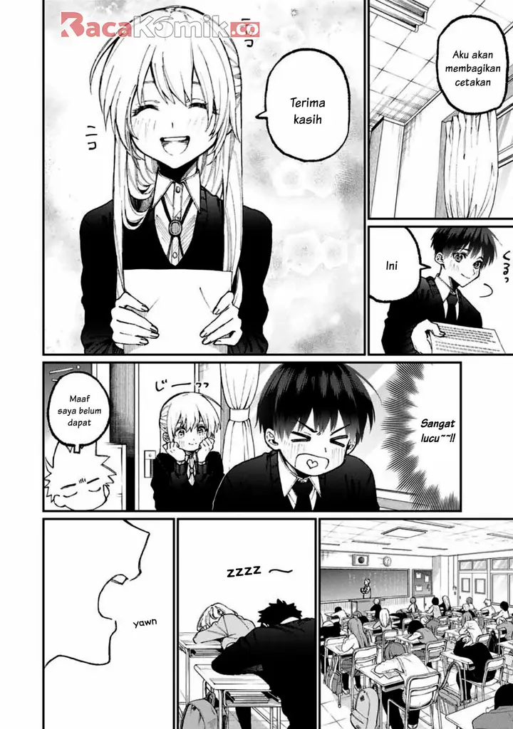 image-komik-that-girl-is-not-just-cute-chapter-58-2/14