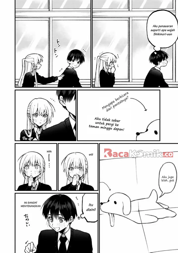 image-komik-that-girl-is-not-just-cute-chapter-58-4/14