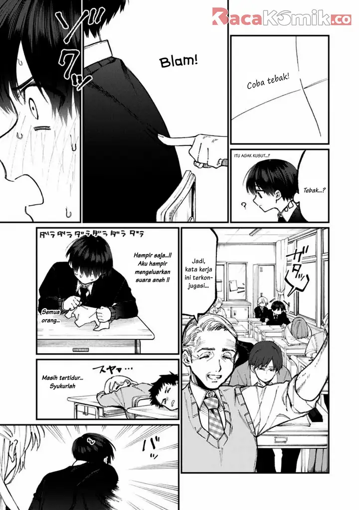 image-komik-that-girl-is-not-just-cute-chapter-58-5/14