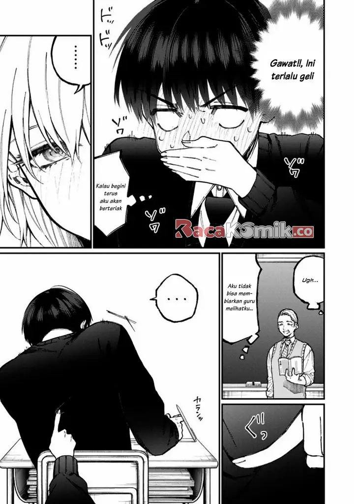 image-komik-that-girl-is-not-just-cute-chapter-58-7/14
