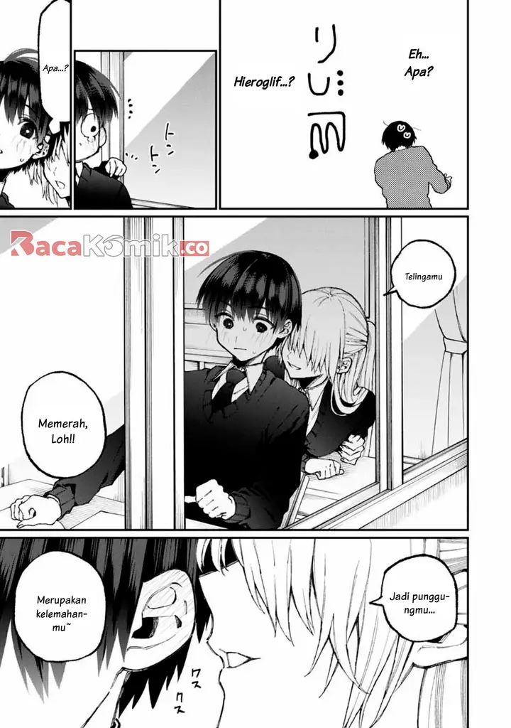 image-komik-that-girl-is-not-just-cute-chapter-58-9/14