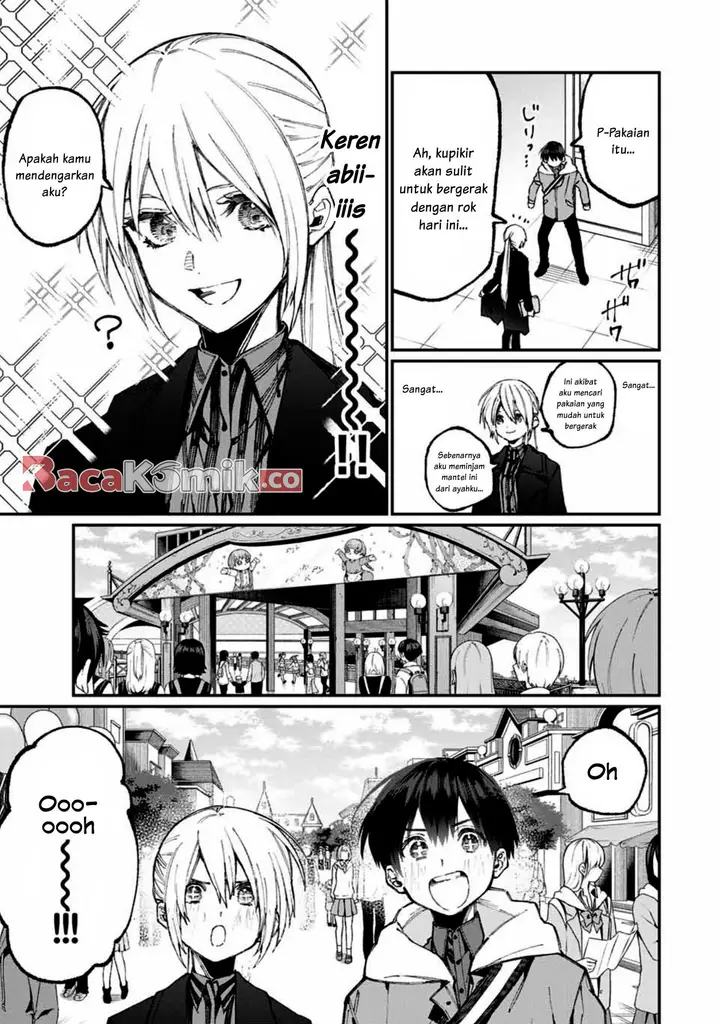 image-komik-that-girl-is-not-just-cute-chapter-59-3/12