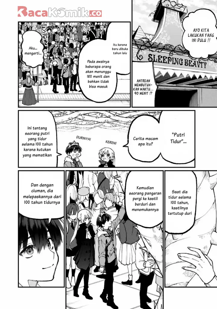 image-komik-that-girl-is-not-just-cute-chapter-59-4/12