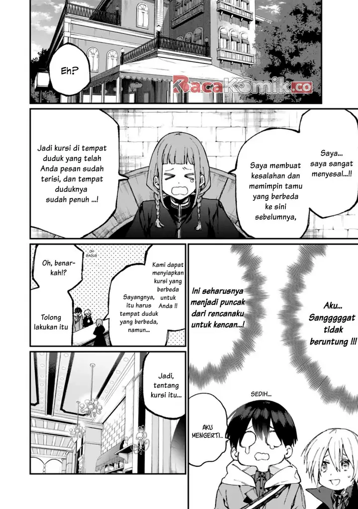 image-komik-that-girl-is-not-just-cute-chapter-60-2/14