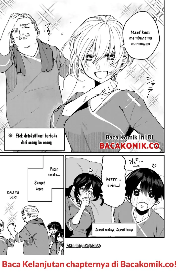 image-komik-that-girl-is-not-just-cute-chapter-63-13/14