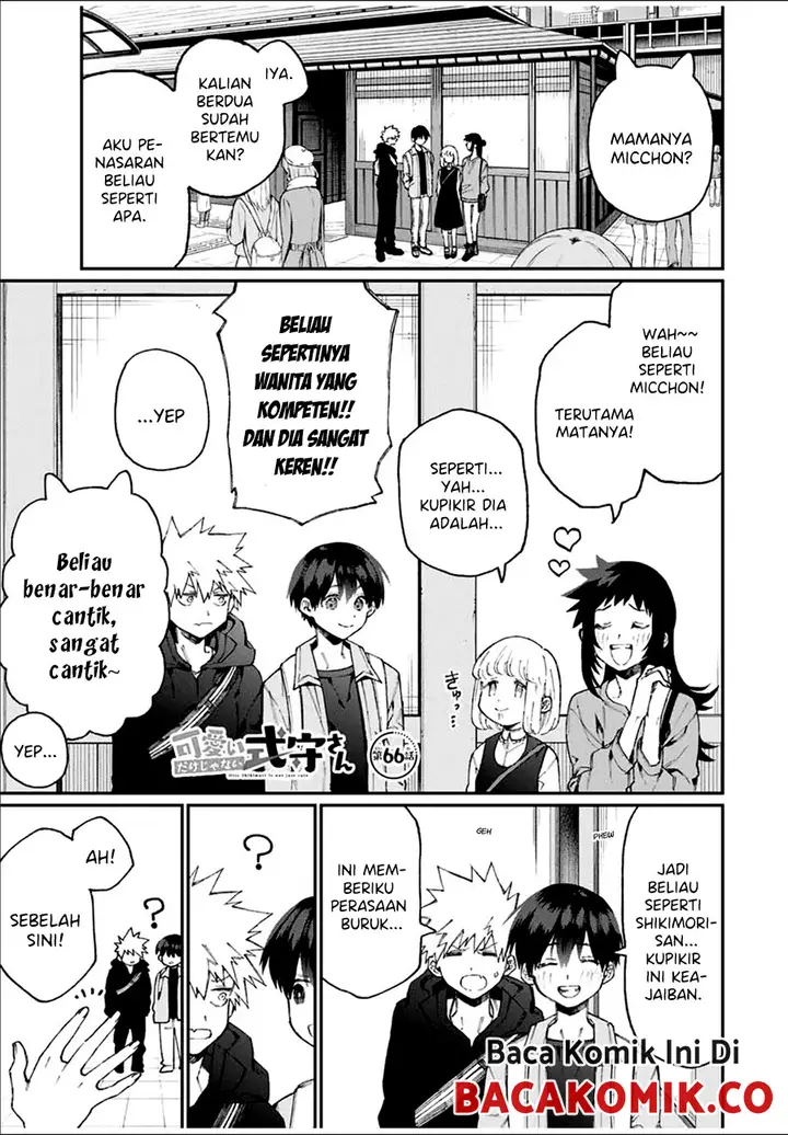 image-komik-that-girl-is-not-just-cute-chapter-66-0/12