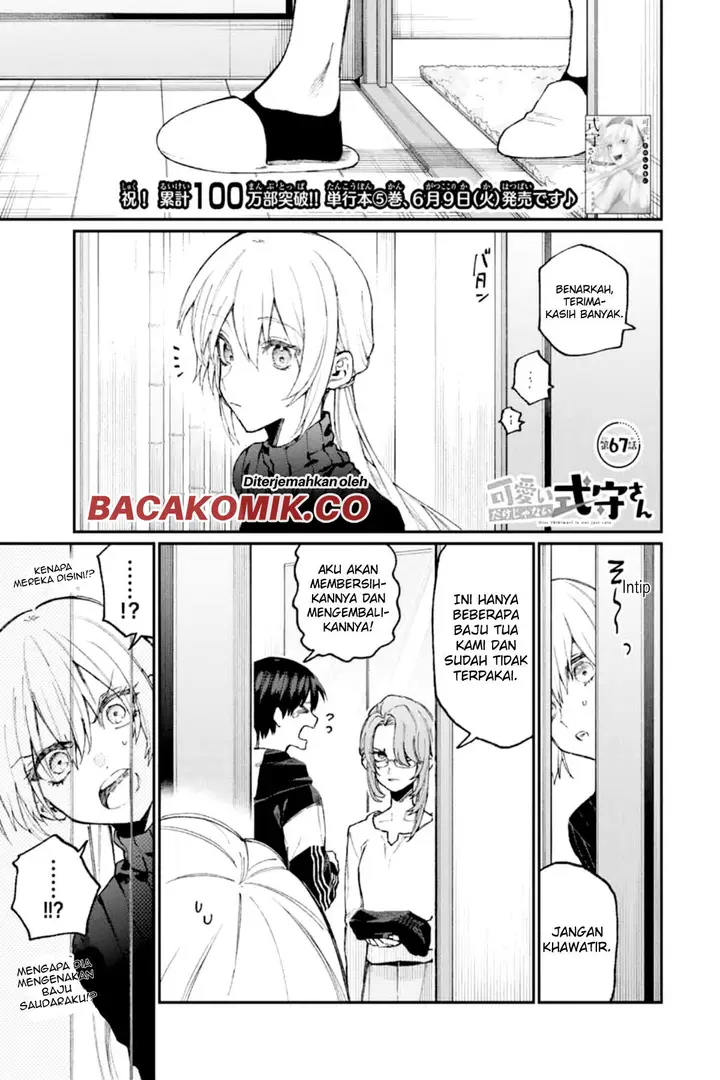 image-komik-that-girl-is-not-just-cute-chapter-67-0/16