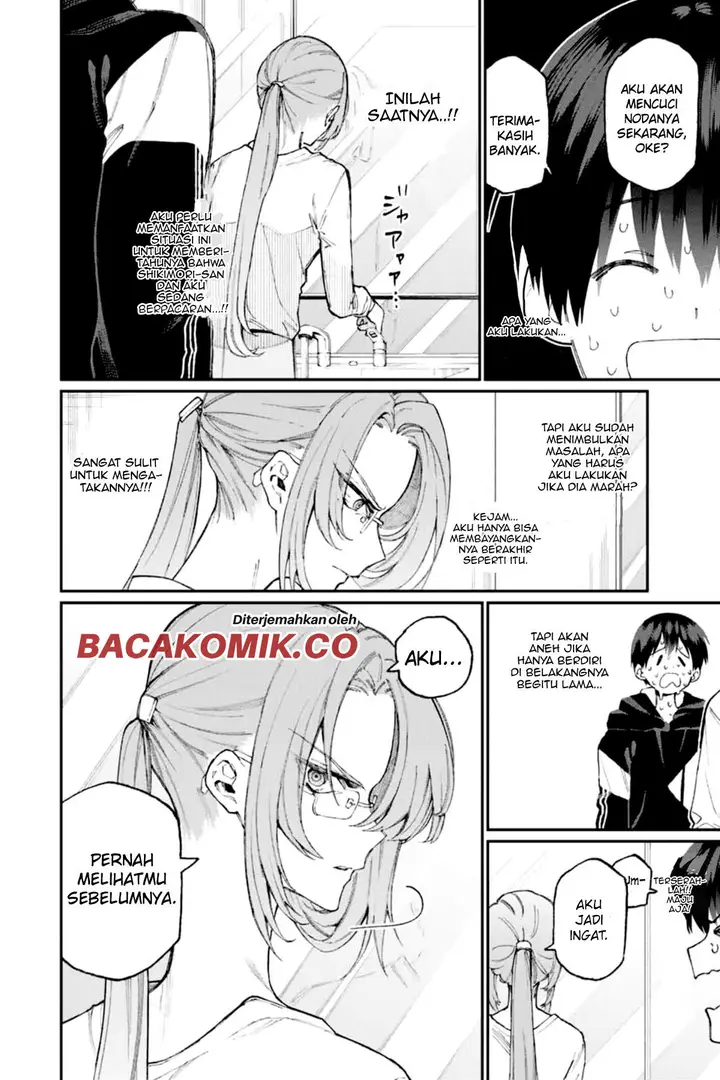 image-komik-that-girl-is-not-just-cute-chapter-67-1/16