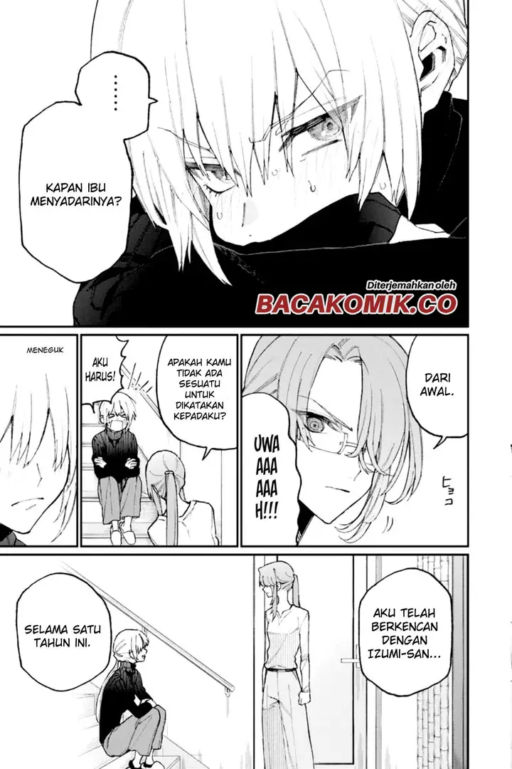 image-komik-that-girl-is-not-just-cute-chapter-67-11/16