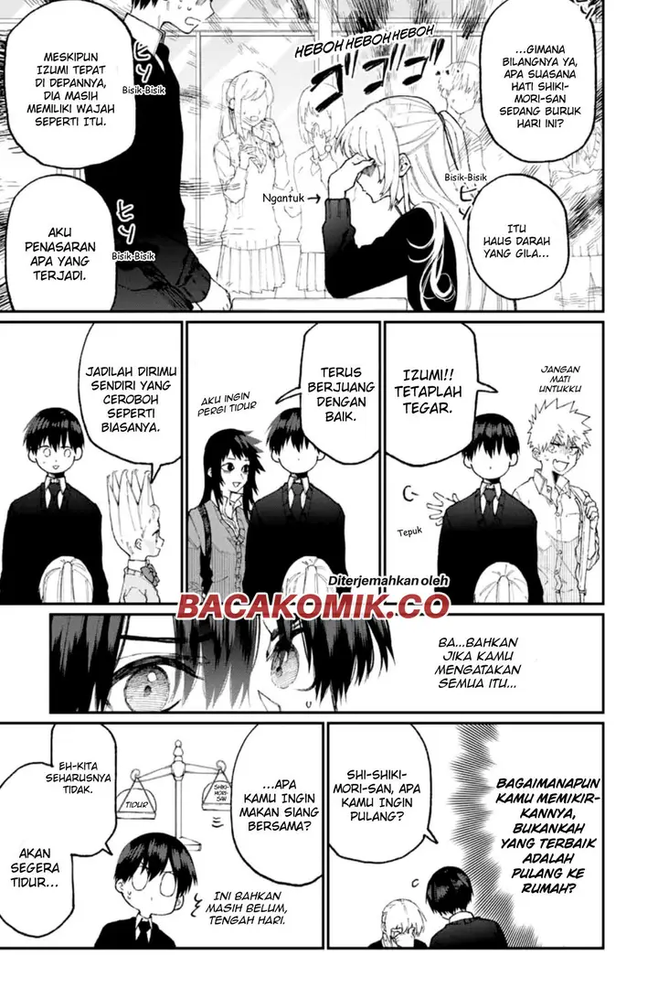 image-komik-that-girl-is-not-just-cute-chapter-68-5/11