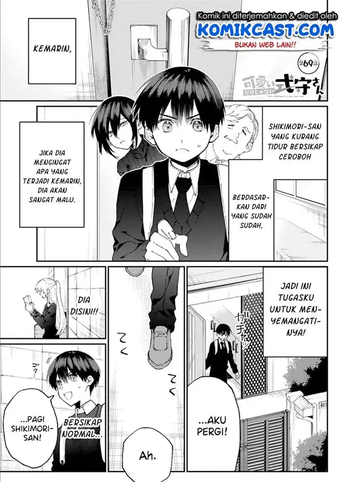 image-komik-that-girl-is-not-just-cute-chapter-69-0/14