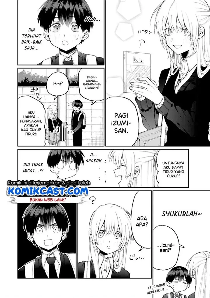 image-komik-that-girl-is-not-just-cute-chapter-69-1/14