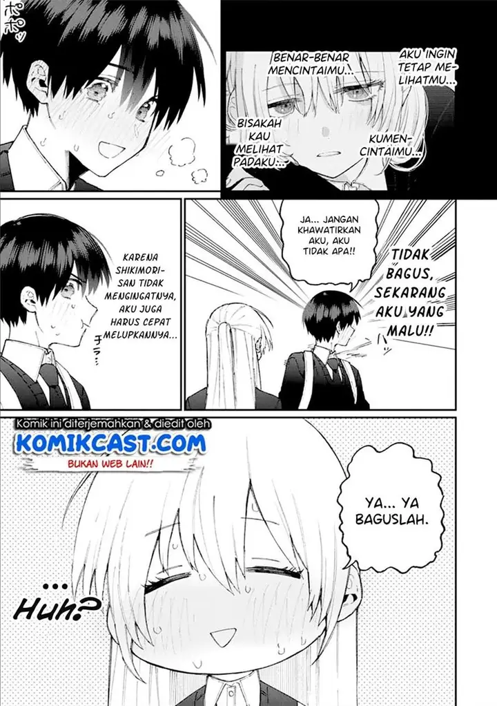 image-komik-that-girl-is-not-just-cute-chapter-69-2/14