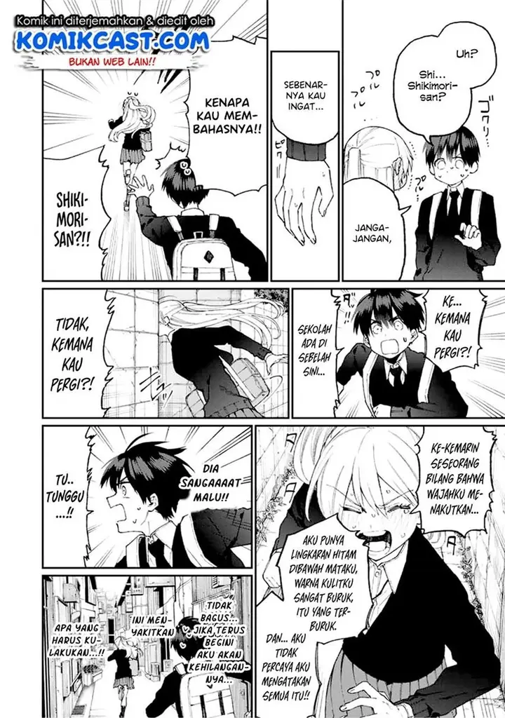 image-komik-that-girl-is-not-just-cute-chapter-69-3/14