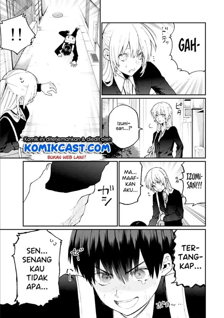 image-komik-that-girl-is-not-just-cute-chapter-69-4/14