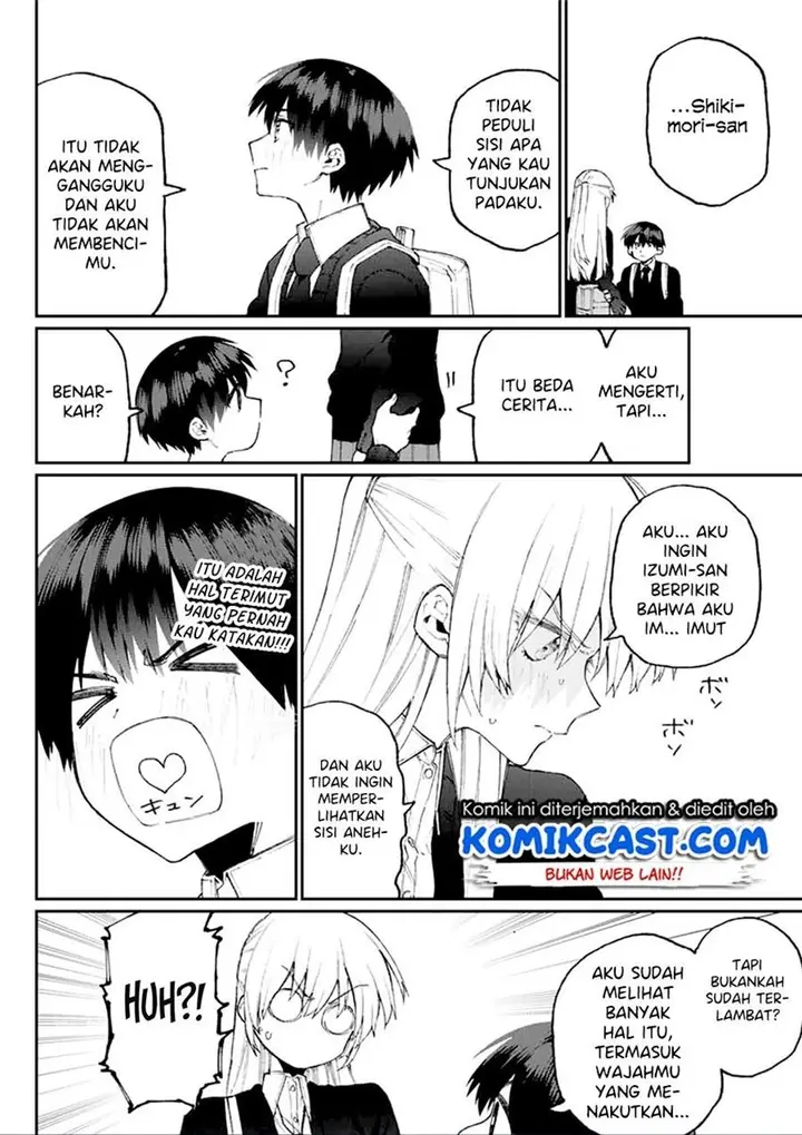image-komik-that-girl-is-not-just-cute-chapter-69-5/14
