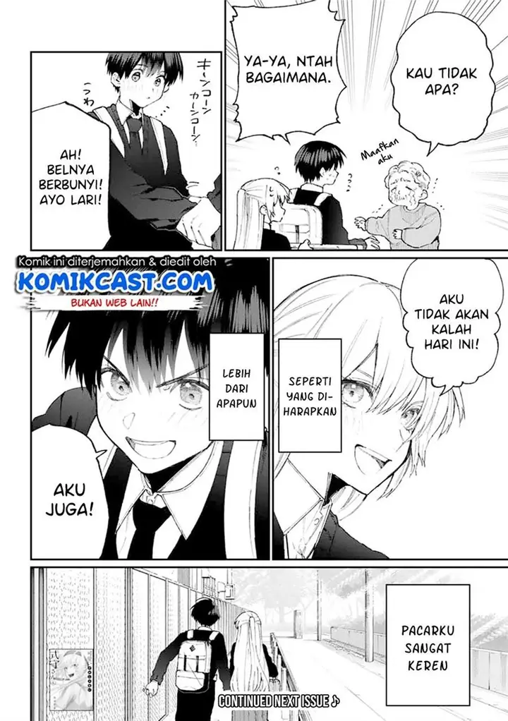 image-komik-that-girl-is-not-just-cute-chapter-69-13/14