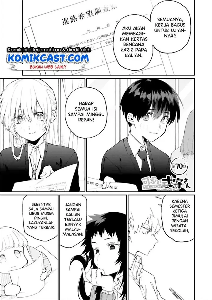 image-komik-that-girl-is-not-just-cute-chapter-70-0/12