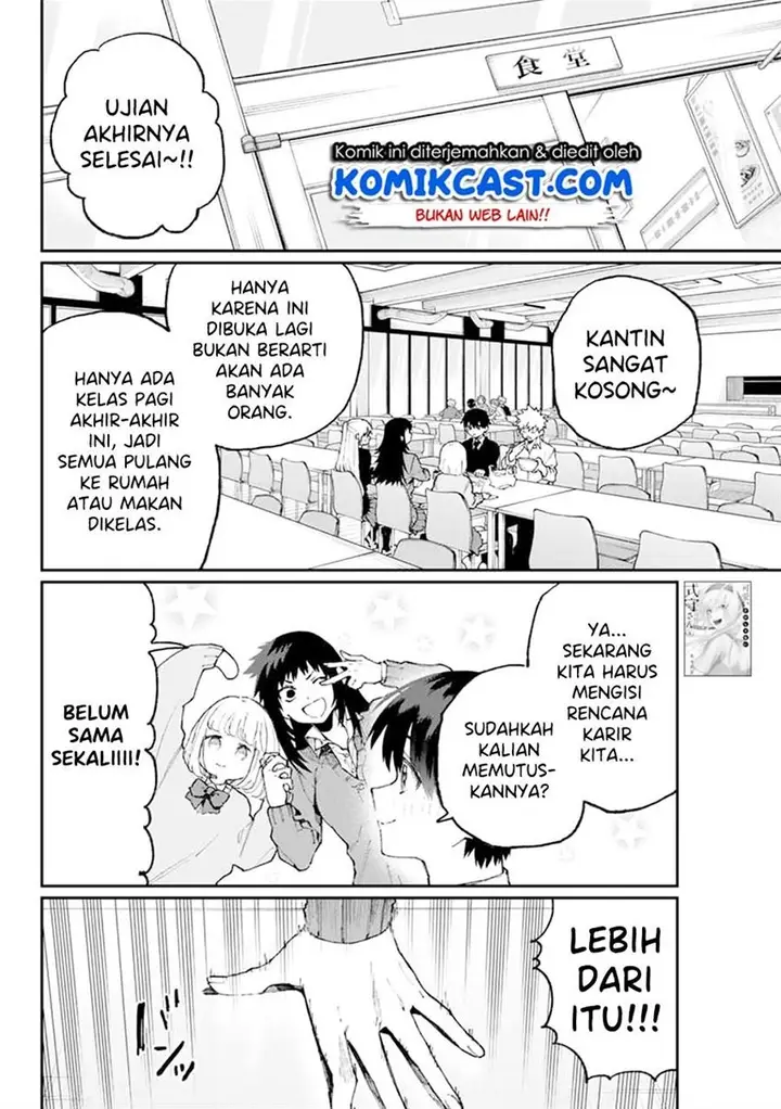 image-komik-that-girl-is-not-just-cute-chapter-70-1/12