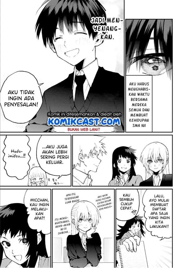 image-komik-that-girl-is-not-just-cute-chapter-70-6/12