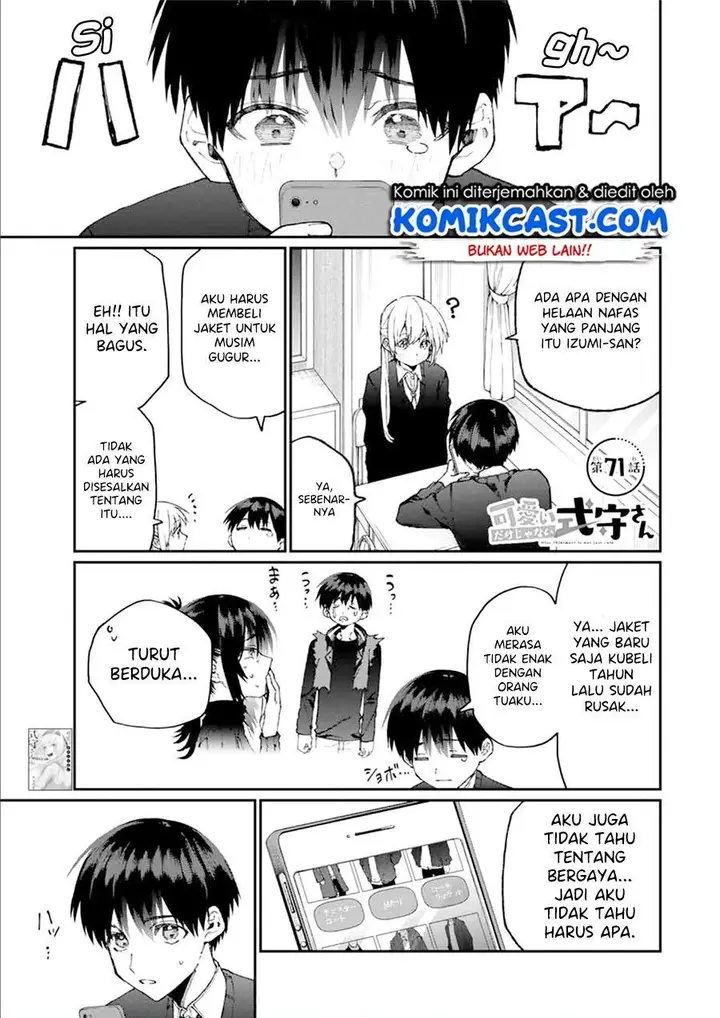 image-komik-that-girl-is-not-just-cute-chapter-71-0/13