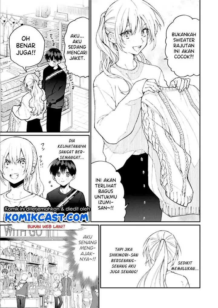 image-komik-that-girl-is-not-just-cute-chapter-71-2/13
