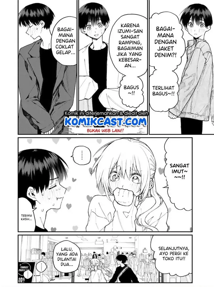 image-komik-that-girl-is-not-just-cute-chapter-71-3/13