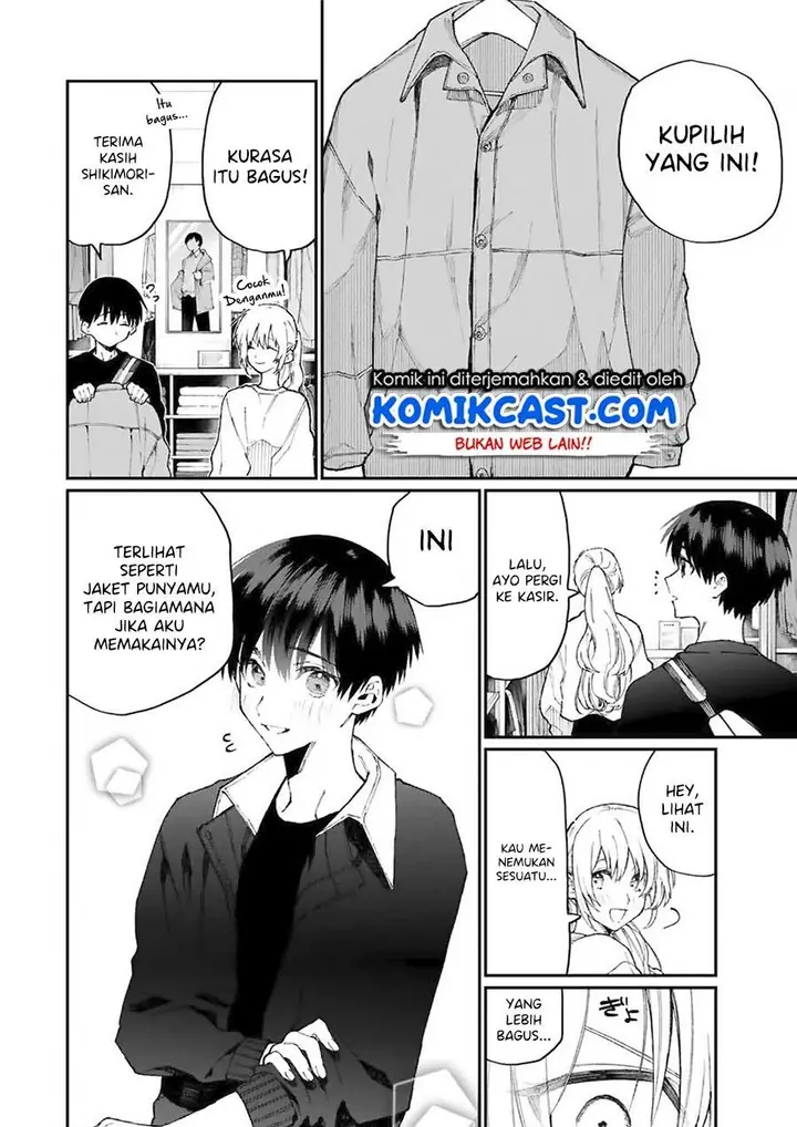 image-komik-that-girl-is-not-just-cute-chapter-71-7/13