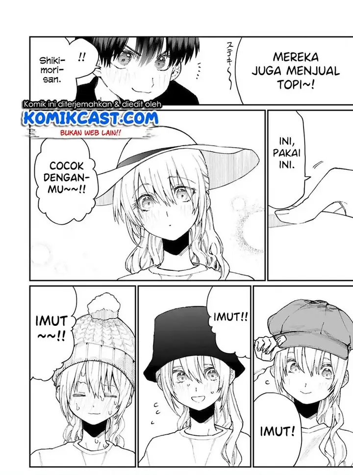 image-komik-that-girl-is-not-just-cute-chapter-71-9/13