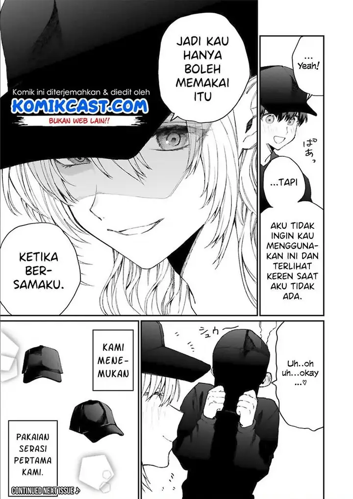 image-komik-that-girl-is-not-just-cute-chapter-71-12/13