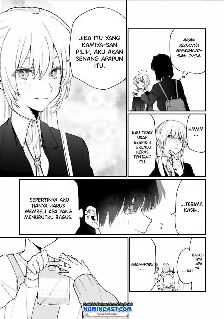 image-komik-that-girl-is-not-just-cute-chapter-72-6/15