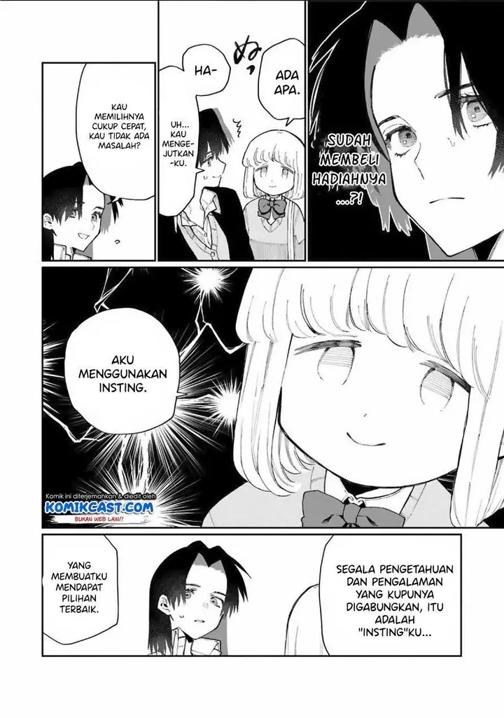 image-komik-that-girl-is-not-just-cute-chapter-72-7/15