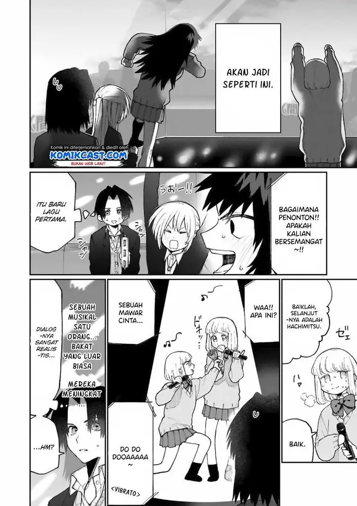 image-komik-that-girl-is-not-just-cute-chapter-73-1/17