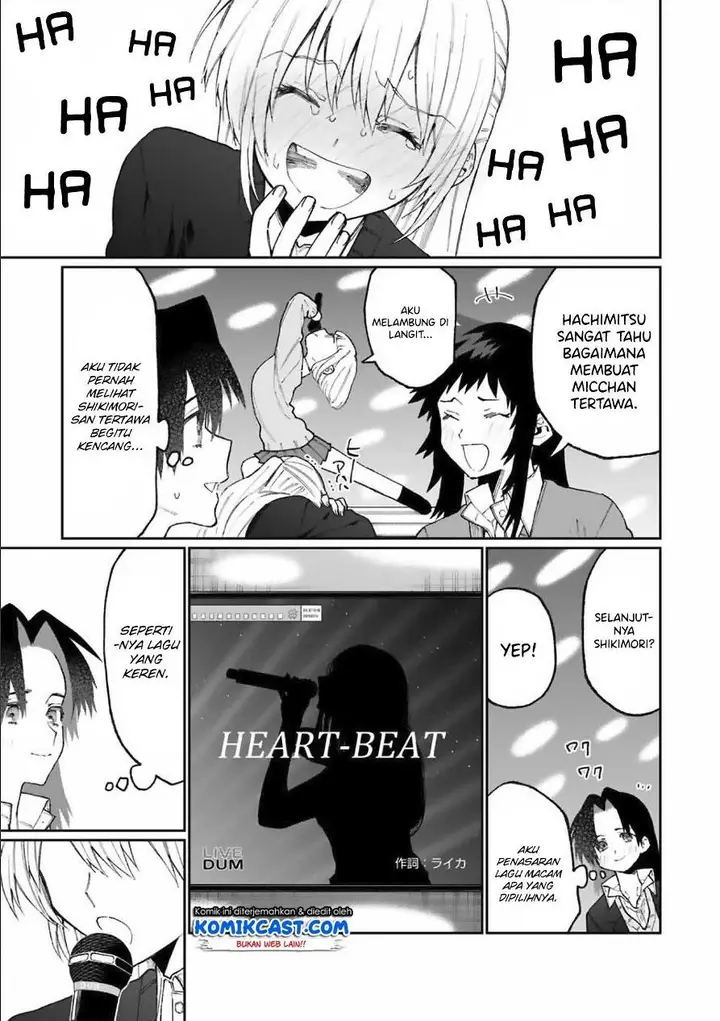 image-komik-that-girl-is-not-just-cute-chapter-73-2/17