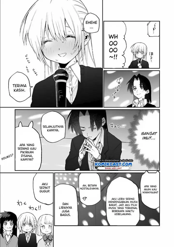 image-komik-that-girl-is-not-just-cute-chapter-73-4/17