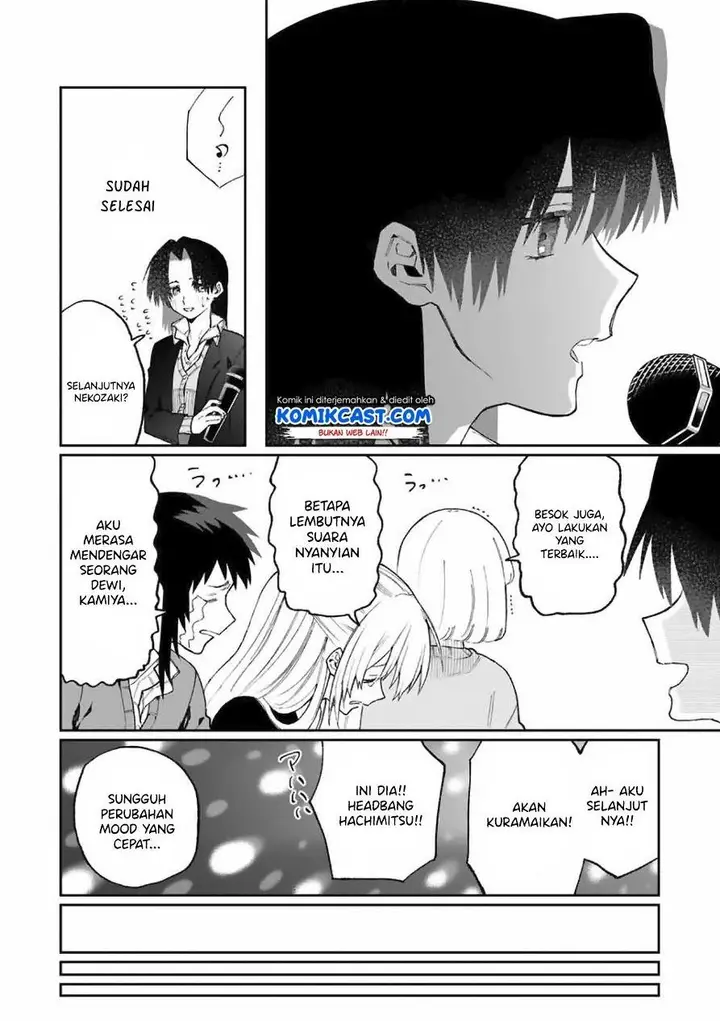 image-komik-that-girl-is-not-just-cute-chapter-73-5/17