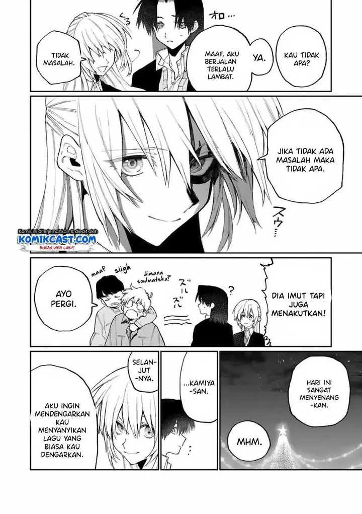 image-komik-that-girl-is-not-just-cute-chapter-73-9/17