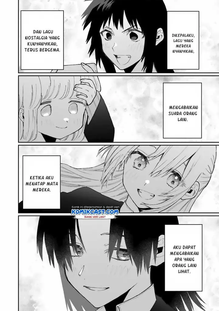 image-komik-that-girl-is-not-just-cute-chapter-73-15/17