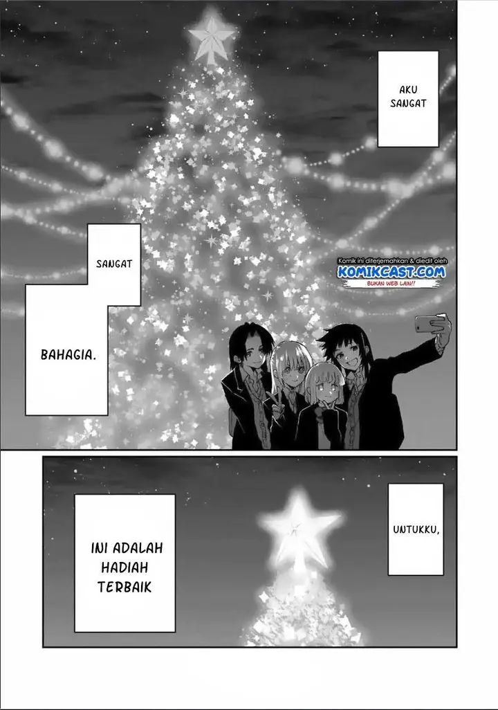 image-komik-that-girl-is-not-just-cute-chapter-73-16/17
